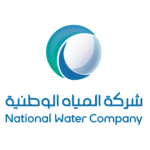 شعار شركة المياه الوطنية 2021